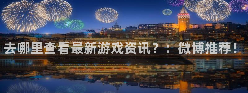 奇亿娱乐app